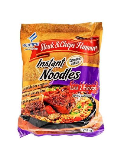 Hommi Noodles Steak & Chops Multipack 5 x 73g